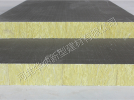 巖棉復合板生產(chǎn)工藝與應(yīng)用特點