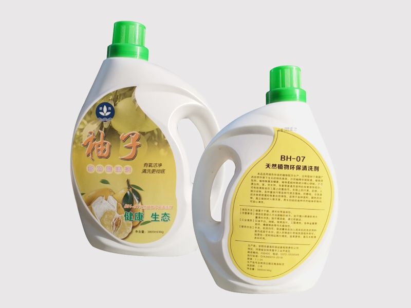 天然植物環(huán)保清洗劑(BH-07)